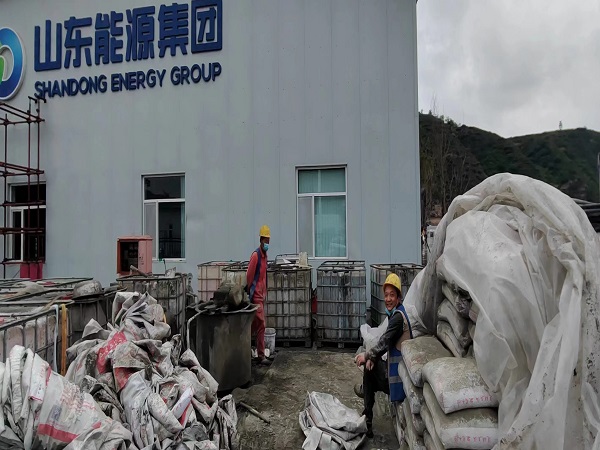 南陵厂房地面下沉注浆加固